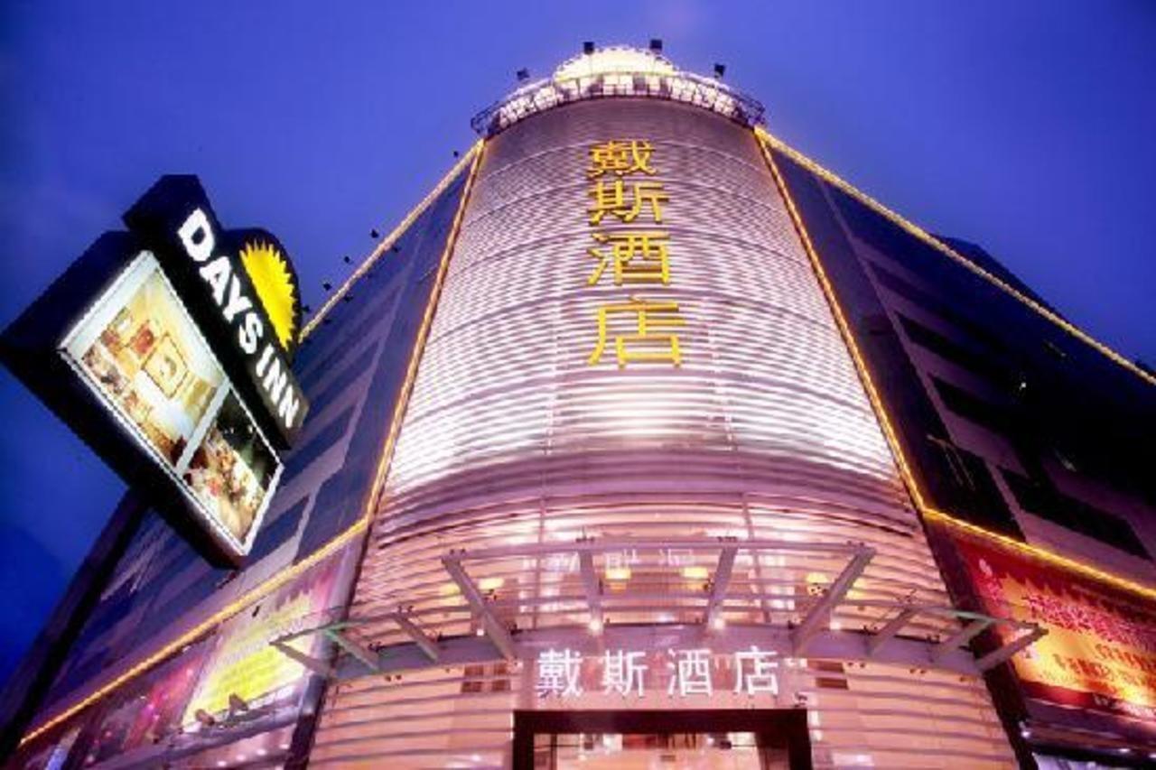 Zhong Tai Lai Hotel Šen-čen Exteriér fotografie